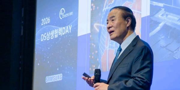 삼성전자 전영현 총파업 앞두고 