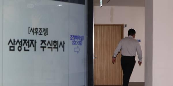삼성전자 DX부문 노조원들 파업 금지 요청 가처분 신청 추진, 