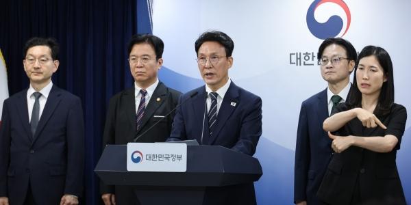 총리 김민석 대국민담화, 