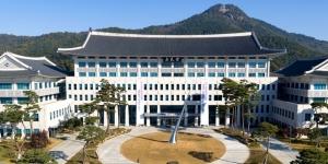 경상북도 '반도체 챔버용 부품' 국산화 사업 추진, 구미에 5년간 400억 투자