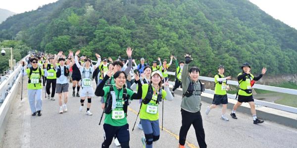 100km 기부 프로젝트 '옥스팜 트레일워커' 성료, 222개 팀 참여해 역대 최다