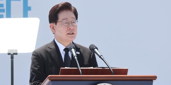 이재명 5·18기념식에서 