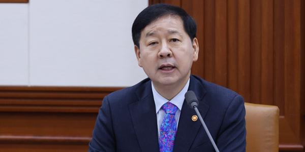 경제부총리 구윤철 '수도권 매입임대' 확대, 2027년까지 9만 호 공급