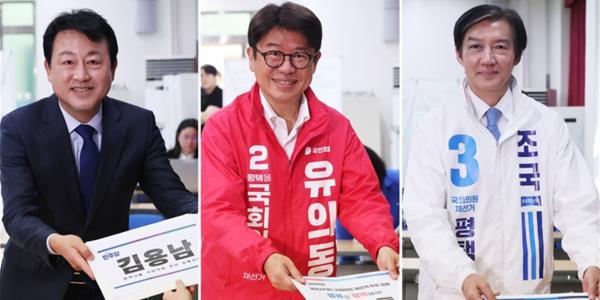 평택을 재선거 '뉴이재명'과 '민주개혁 선명' 경쟁, 진보진영 내부 주도권 다툼으로 번져