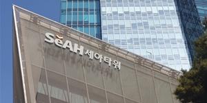 세아홀딩스 주가 장중 10%대 강세, 자사주 299억 규모 공개매수 뒤 소각 추진