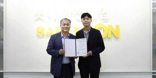 롯데건설, 한국산업안전보건공단 '민간 안전체험교육장 인정서' 취득