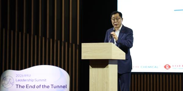 롯데케미칼 계열사 전략 공유행사 개최, 이영준 