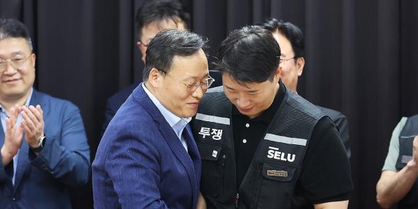 삼성전자 노조 총파업 유보, 23일부터 잠정합의안 찬반투표 실시