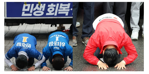 [21일 오!정말] 정청래 