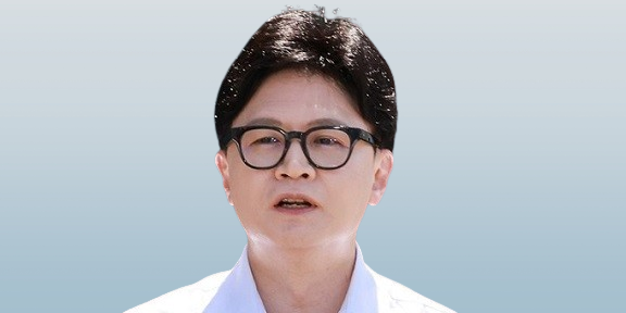 [Who Is ?] 한동훈 전 국민의힘 대표