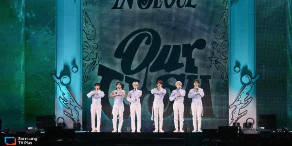 삼성 TV 플러스 SM엔터와 맞손, 무료로 즐기는 '월간 SM 콘서트' 공개