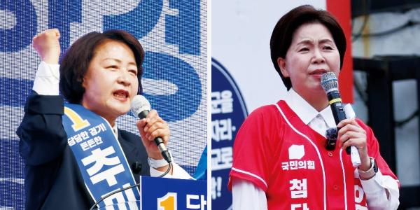 [6·3 판세/경기지사] '경기는 크다', 민주당 추미애 '대세론'에 국힘 양향자 반도체로 승부수
