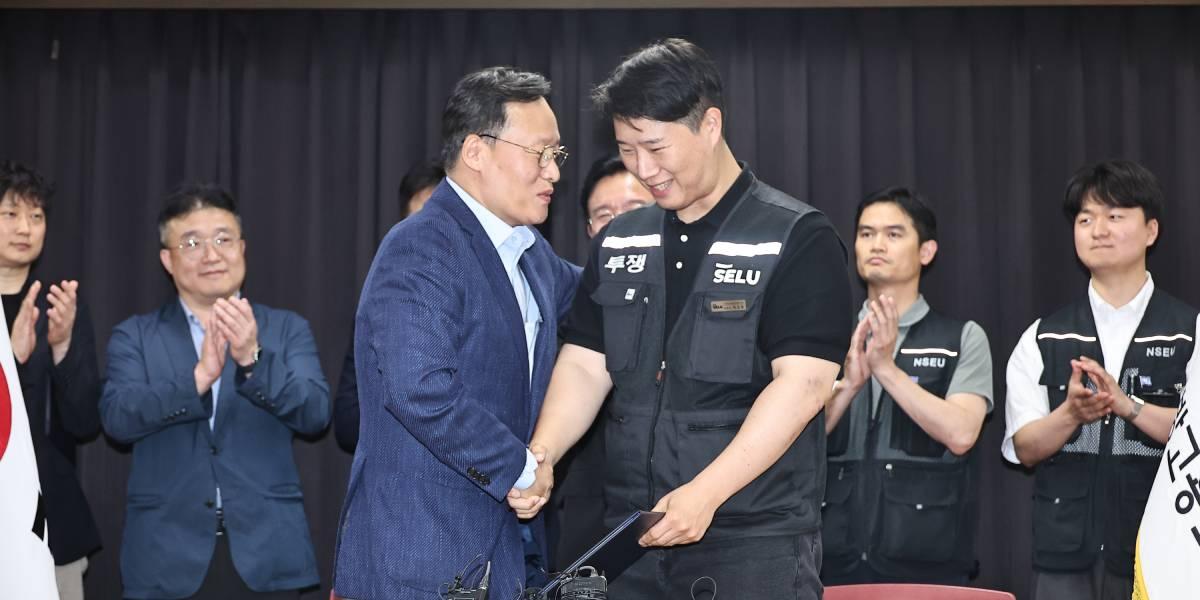 삼성전자 노사, '노조 블랙리스트' 의혹 포함 민·형사 고소 취하 합의
