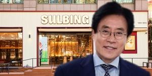 [오늘Who] 'CJ 출신' 김의열 '공차' 이어 '설빙' 실적 끌어올려, 가맹점주와 사모펀드 양쪽에서 신뢰 얻어 