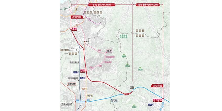 DL이앤씨 수서~광주 복선전철 제2공구 건설공사 계약 체결, 2288억 규모