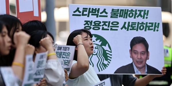 '5·18 폄훼' 스타벅스 향해 거세지는 압박, 선불금 환불에 표창 취소까지