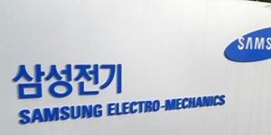 삼성전기 주가 장중 18%대 급등, MLCC 기대감에 목표가 200만 원까지 높아져