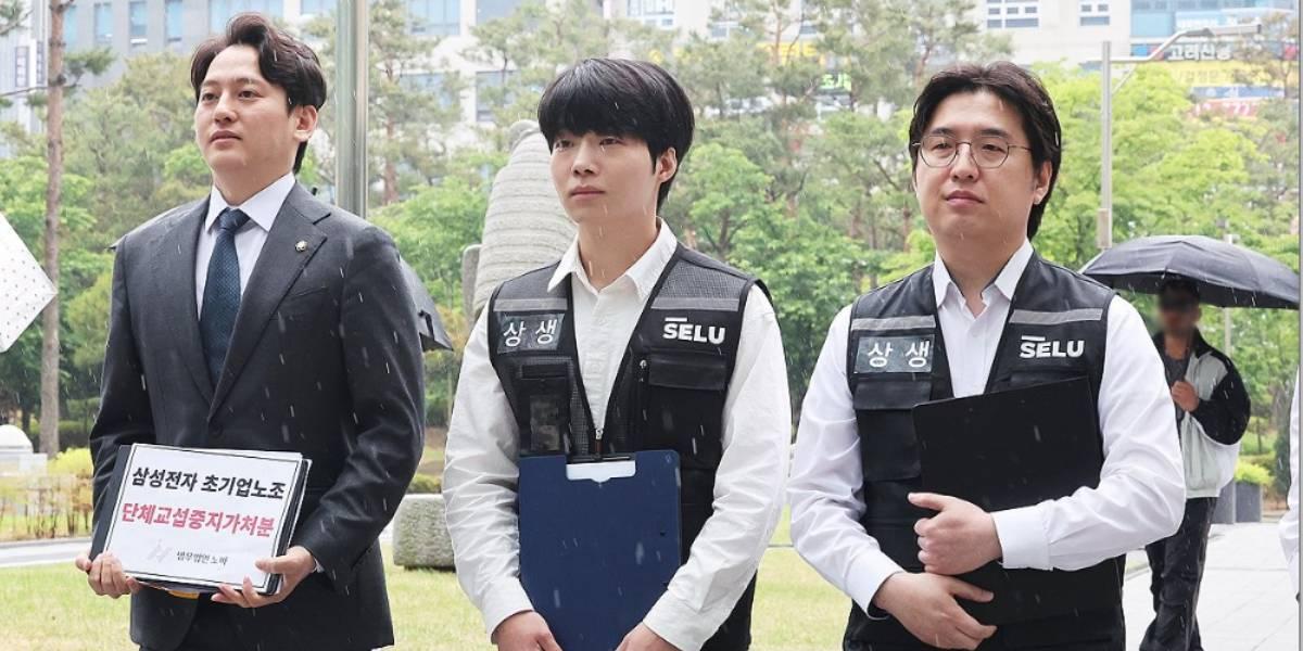 법원 삼성전자 초기업노조 교섭중지 가처분 기각, 
