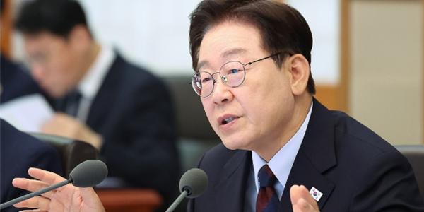 이재명, 국무회의에서 