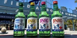 하이트진로, 미국 프로야구팀 LA다저스와 협업 한정판 소주 첫 출시