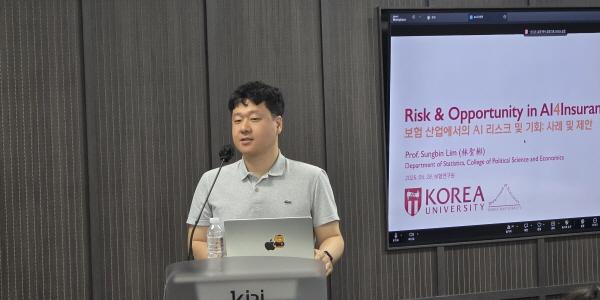 [현장] 5년 뒤에도 설계사 통해 보험금 받을까? 