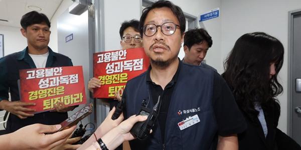 창사 31년 만에 첫 파업 맞는 카카오, 정신아 사법리스크 탈출하자 이젠 'AI 실기' 위기 