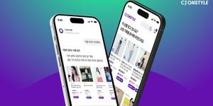 CJ온스타일 