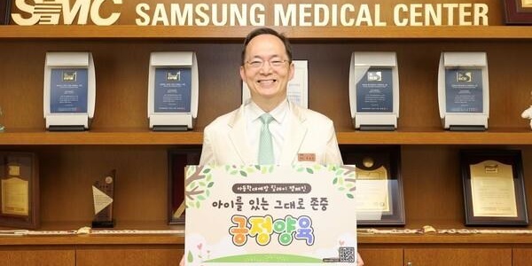 [Who Is ?] 박승우 삼성서울병원장