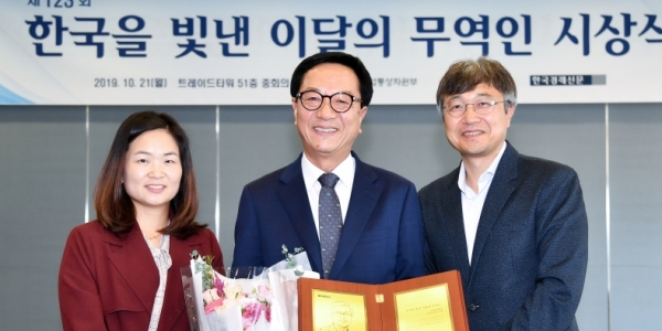 [Who Is ?] 성도경 비나텍 대표이사 