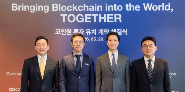 한국투자증권 OKX 코인원과 연합전선, <a href='https://www.businesspost.co.kr/BP?command=article_view&num=420169' class='human_link' style='text-decoration:underline' target='_blank'>김성환</a> 가상화폐 시장서도 협업 전략 통할까 