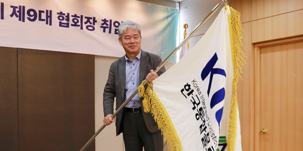 [Who Is ?] 신영수 CJ대한통운 대표이사