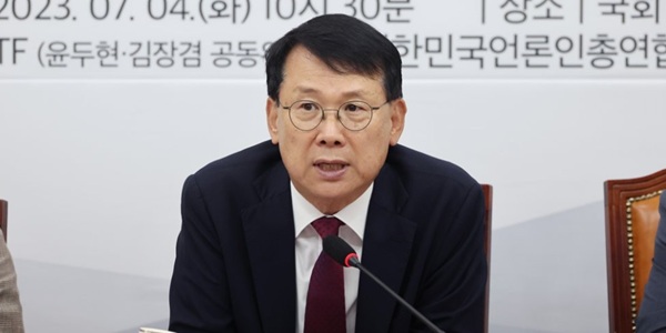 [Who Is ?] 윤두현 GKL 대표이사 사장