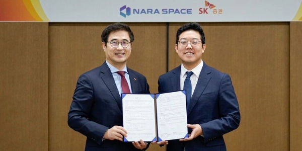 [Who Is ?] 전우종 SK증권 대표이사 사장