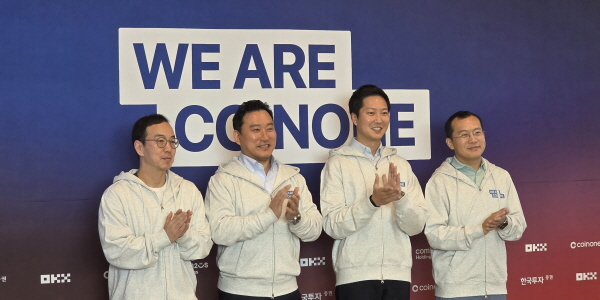 [현장] 후드에서 정장으로 갈아 입은 코인원 대표 차명훈, 한투·OKX·컴투스와 '글로벌 플랫폼'으로 도약 의지 