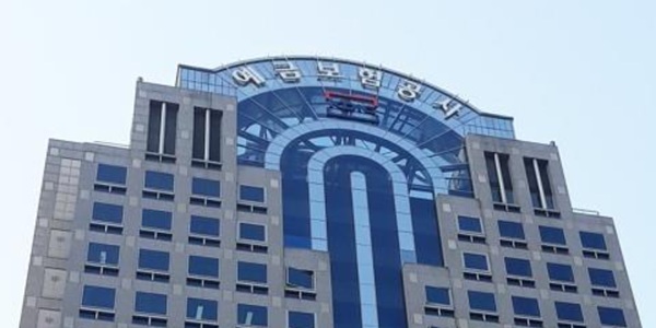 [Who Is ?] 김성식 예금보험공사 사장  