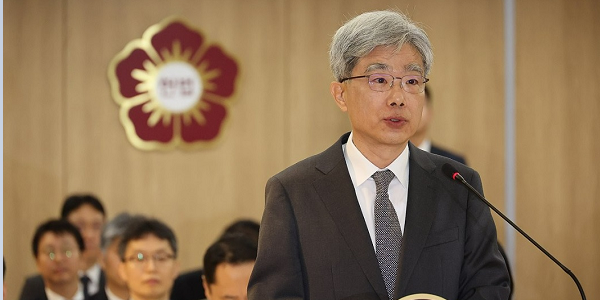 [Who Is ?] 김상환 헌법재판소장 