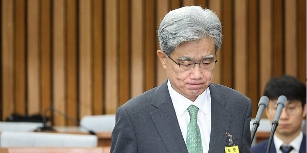 [Who Is ?] 김상환 헌법재판소장 