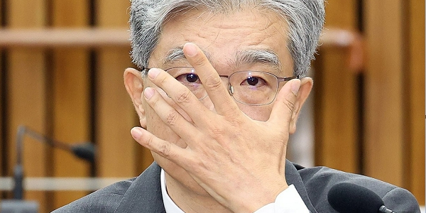 [Who Is ?] 김상환 헌법재판소장 