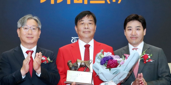 [Who Is ?] 강해철 기가비스 대표이사 