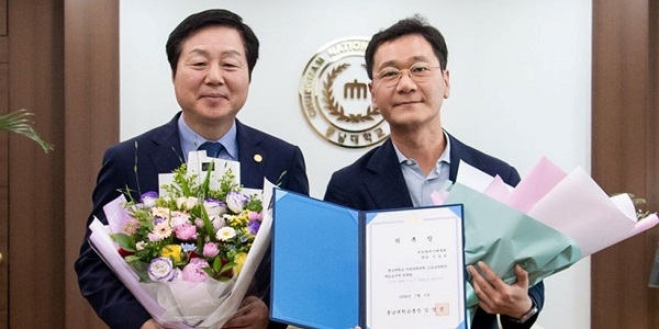 [Who Is ?] 이승찬 계룡건설산업 회장