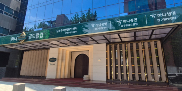 [박혜린 기자의 내돈내굴] 돈에 '이름표'를 붙여라, 시드머니를 모으고 굴리는 가장 현실적 방법