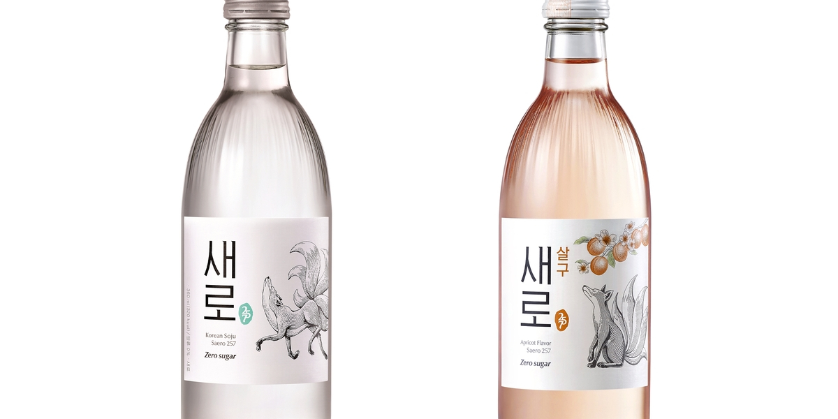 <a href='https://www.businesspost.co.kr/BP?command=article_view&num=425366' class='human_link' style='text-decoration:underline' target='_blank'>신동빈</a> 주목하는 회사 보면 롯데그룹 과제 보인다, '해외·수요 창출·실행력'에 무게