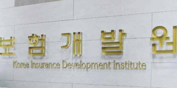 금융 유관기관장 '민간 출신 전문가' 중용 흐름, 보험개발원 생·손보협회장으로 이어질까