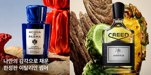CJ온스타일 '백화점 뷰티' 럭스뷰티관 1~5월 매출 43% 상승