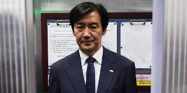 [Who Is ?] 조국 조국혁신당 전 대표