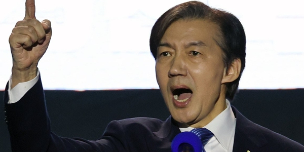 [Who Is ?] 조국 조국혁신당 전 대표