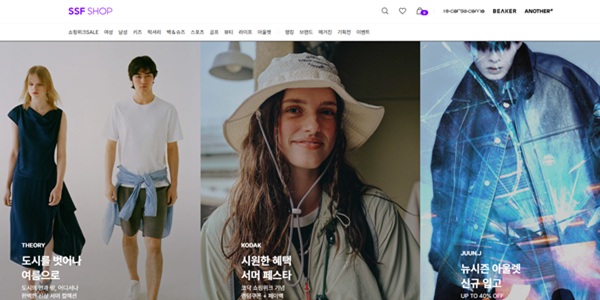 [Who Is ?] 이서현 삼성물산 사장 