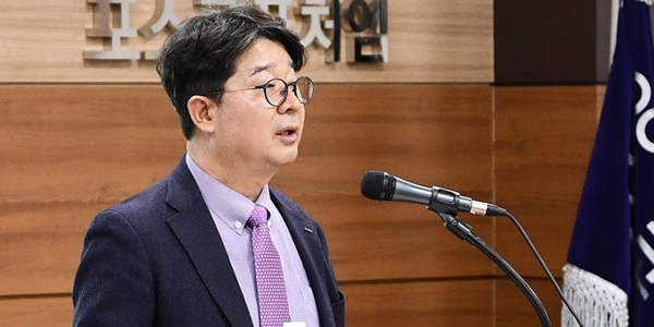 [Who Is ?] 엄기천 포스코퓨처엠 대표이사 사장