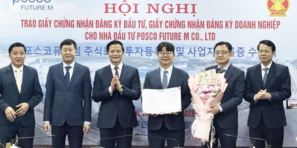 [Who Is ?] 엄기천 포스코퓨처엠 대표이사 사장