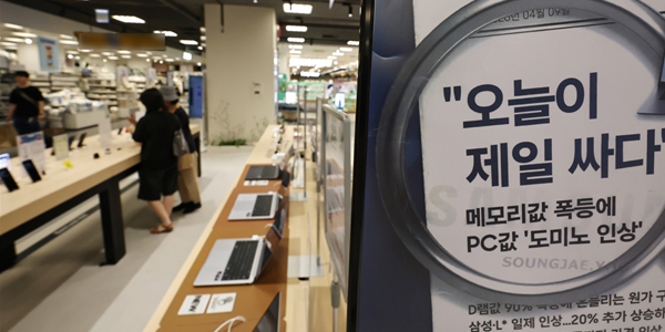 애플 시리AI 흥행 여부 메모리 확보에 달려, 삼성전자 SK하이닉스 가격 협상력 더 커져
